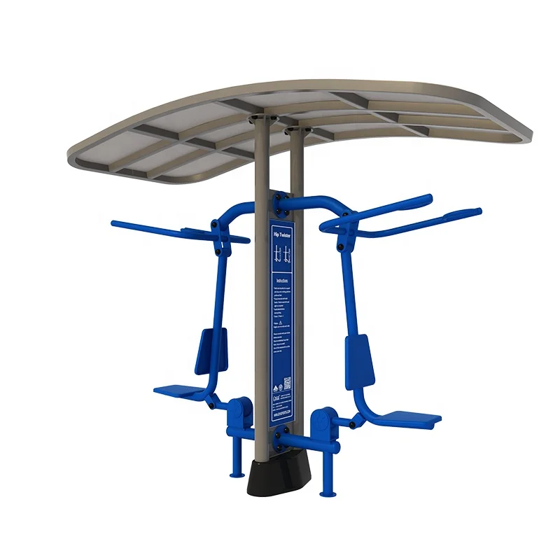 Park and street fitness exercise sport accessories Two seat Pull Chair With Roof  TUV verified