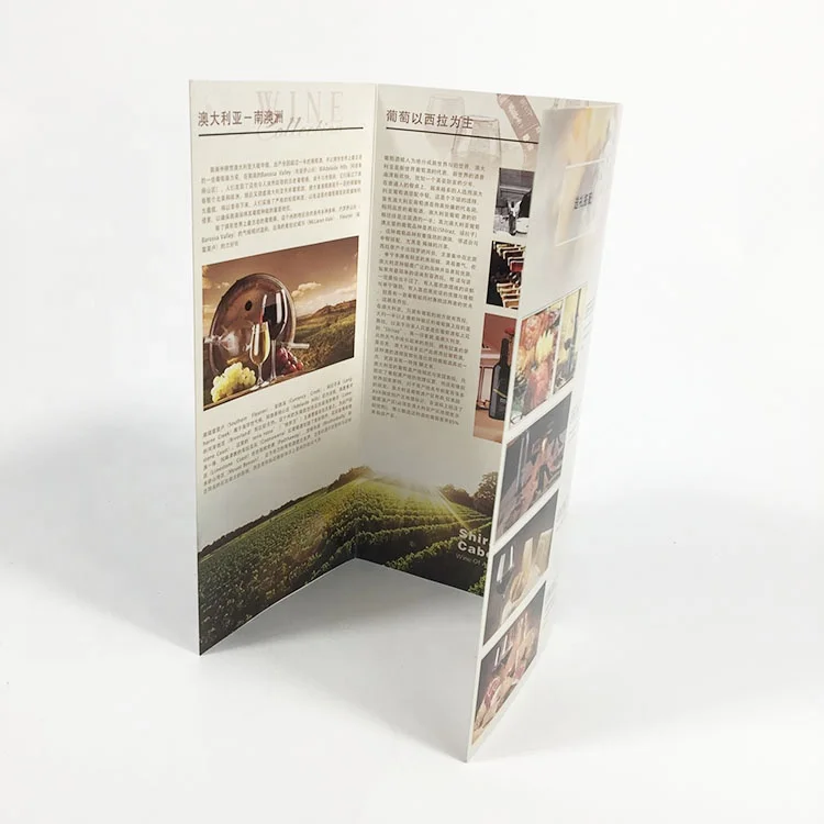 Glossy Paper Custom Paper Brochure / Booklet / Flyer / Catalog Printing
