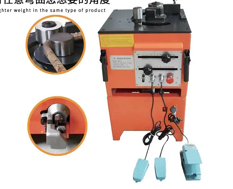 High Quality Multifunctional Rebar Cutting And Bending Machine 4-25mm High Quality Rebar Bender Cutter