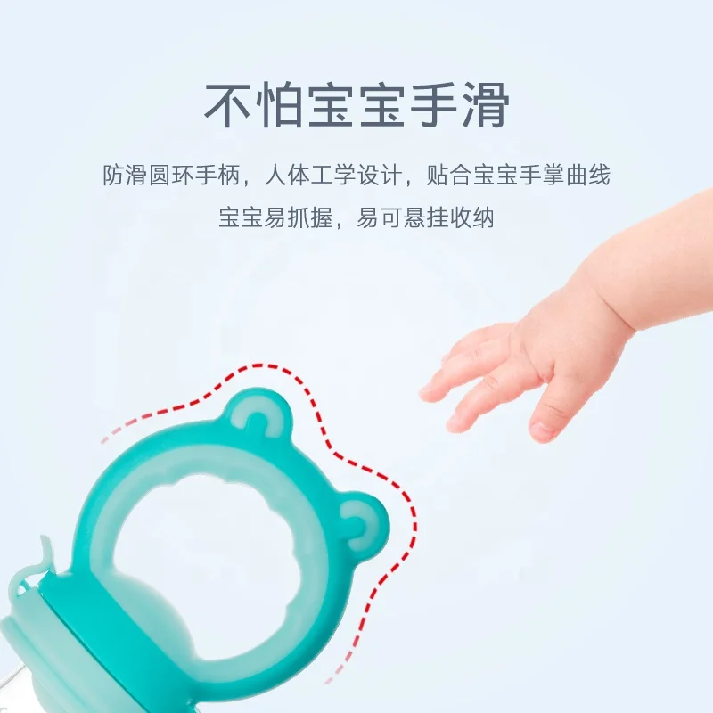 3-12 months baby 4 pc set Frog shape BPA Free PP silicone material vegetable fruits baby food feeder nipple