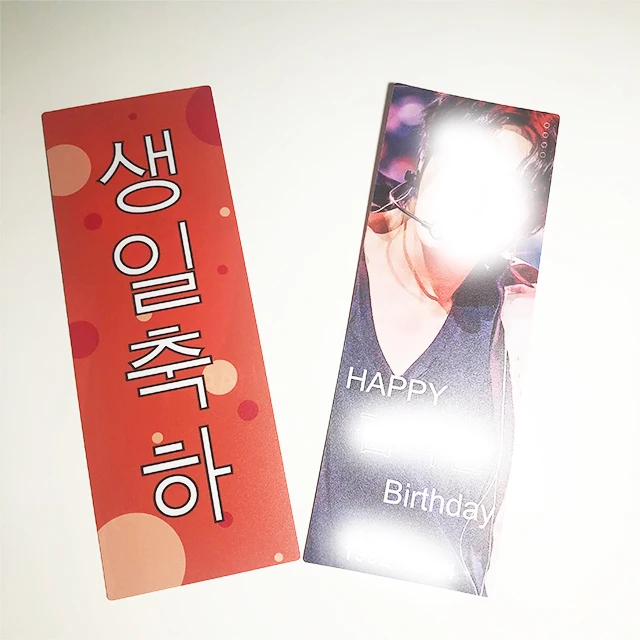 Custom PP material double-sided printing plastic slogan Kpop