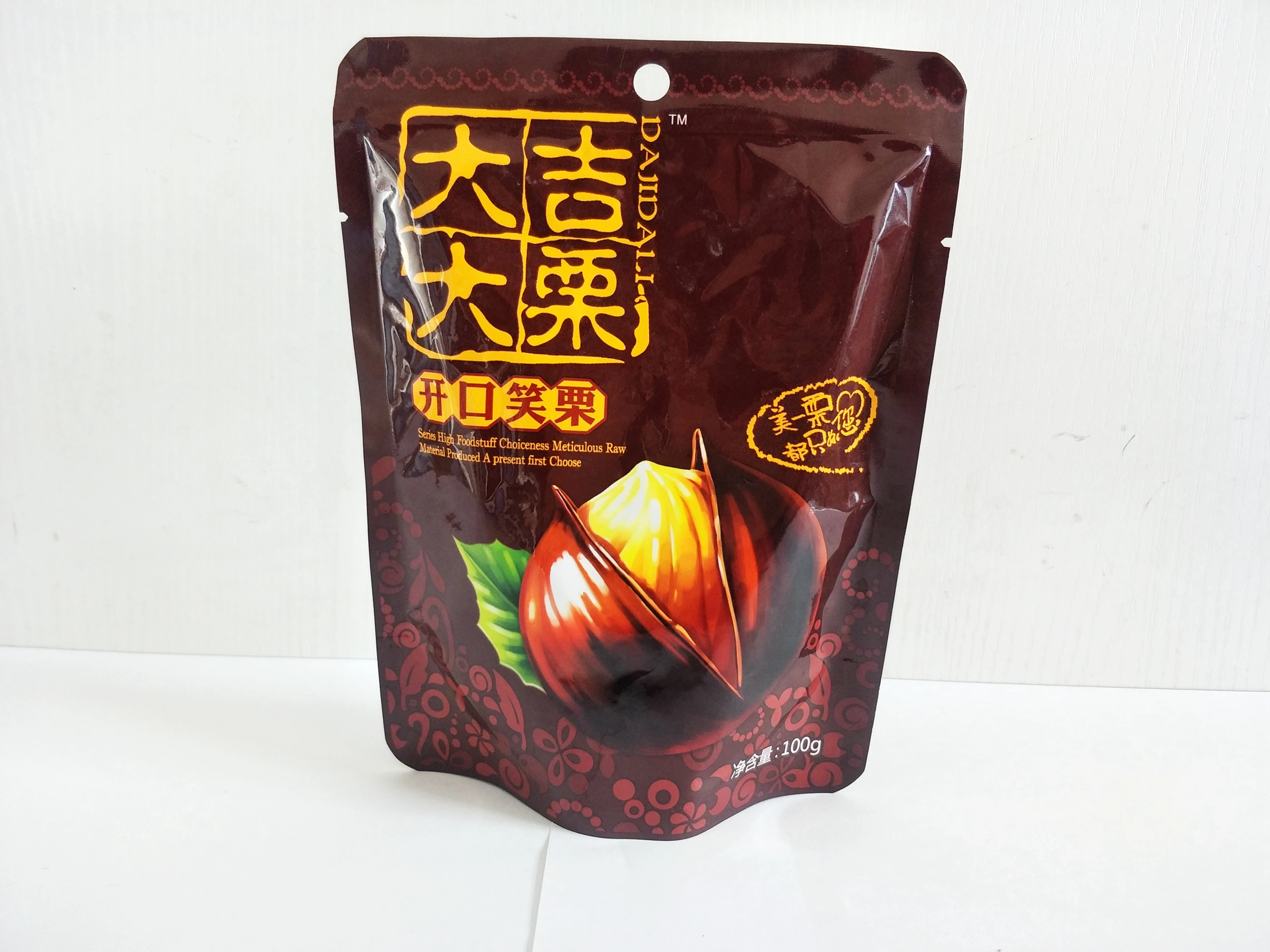 
yanshan moutain good quality orgarnic ringent chestnut snack 