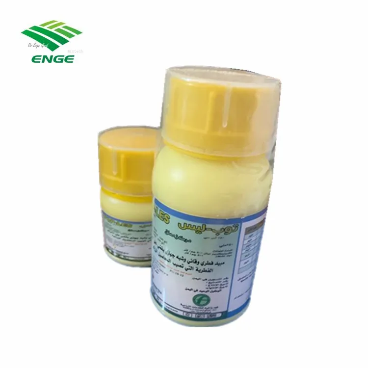 Фунгицид азоксистробин + дифеноконазол 325 г/л SC