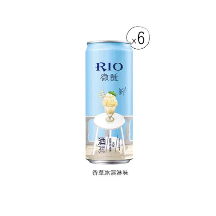 RIO Rui Ao tipsy pre mixed cocktail 330ml low alcohol tipsy girl wine cocktail (1600343632409)