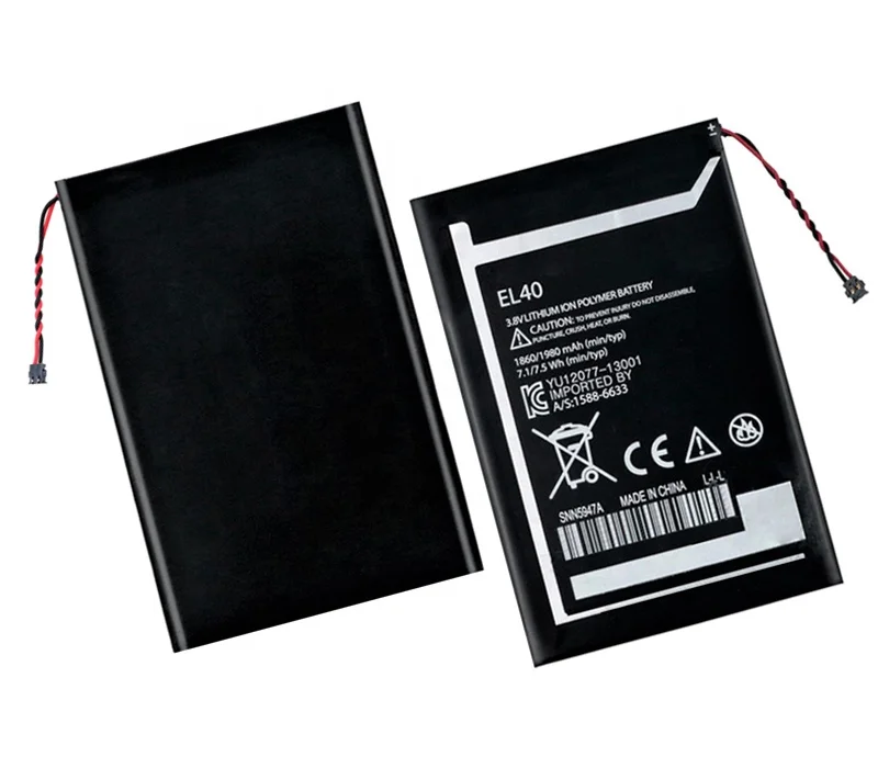 DCTENONE EL40 1980mAh Phone Battery For Motorola Moto E XT1019 XT1021 XT1022 XT1023 XT1025 XT830C + tool