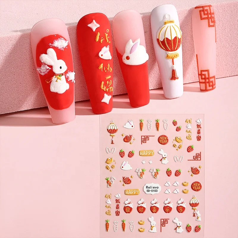 New Nail Art Decoration Teddy Bear Design Nail Decals DIY Manicure Accessories Back Glue 3D Cartoon Kids Nail Sticker