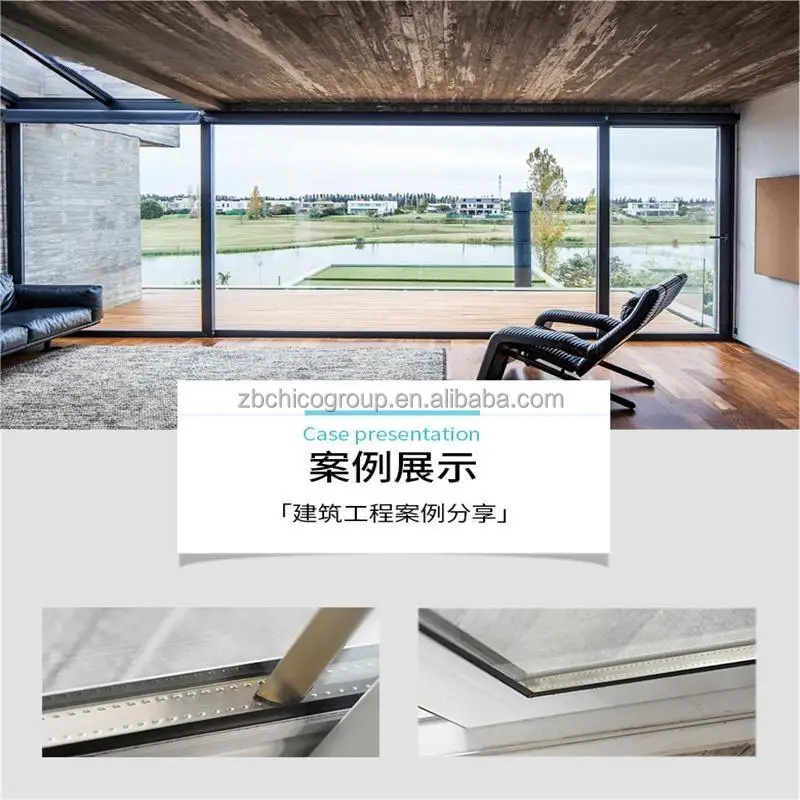 Bendable Aluminum Spacer Bar with 0.3-0.35mm Thickness *15.5mm Width