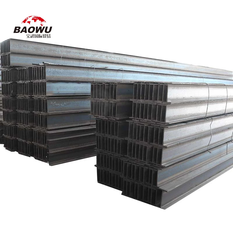 SS540 S235 S275 S355 A36 A572 G50 G60 etc high quality h-beam