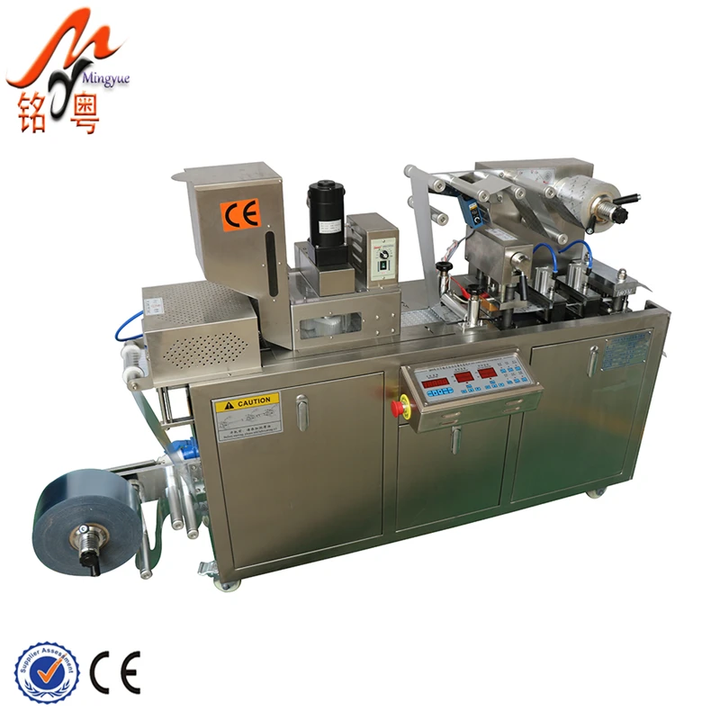 automatic blister sealing machine pack aluminum plastic alu alu blister packing machine