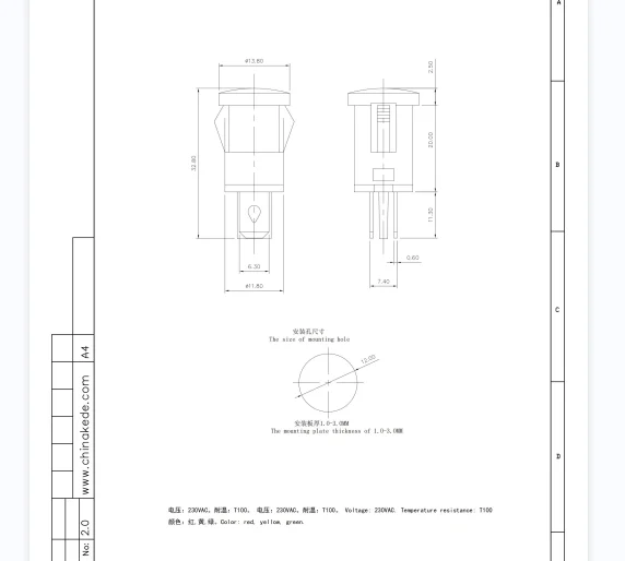 MDX14A-S Plug-in type kitchen equipment indicator light  220VAC