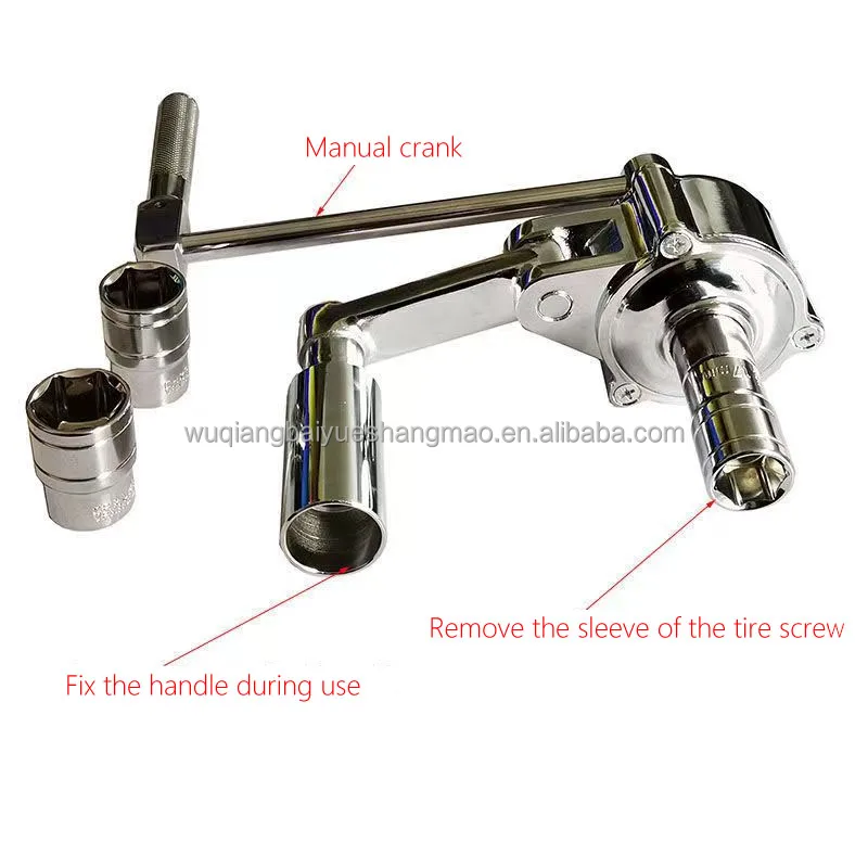 Automotive tool tire nut remover labor-saving shaft torque wrench easy ear nut wrench