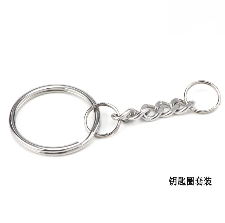 Silver Color Metal Split Key Chain Ring