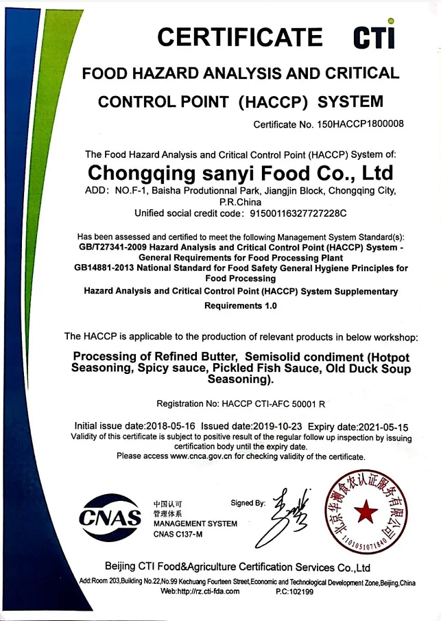 High quality disburden vegetable oil hot pot base clear oil pot soup base 150g/bag