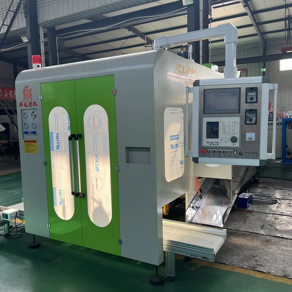 China HDPE Plastic Bottle Drum Toy Canister Automatic Extrusion Blow Molding Blowing Mold Moulding Making Machine