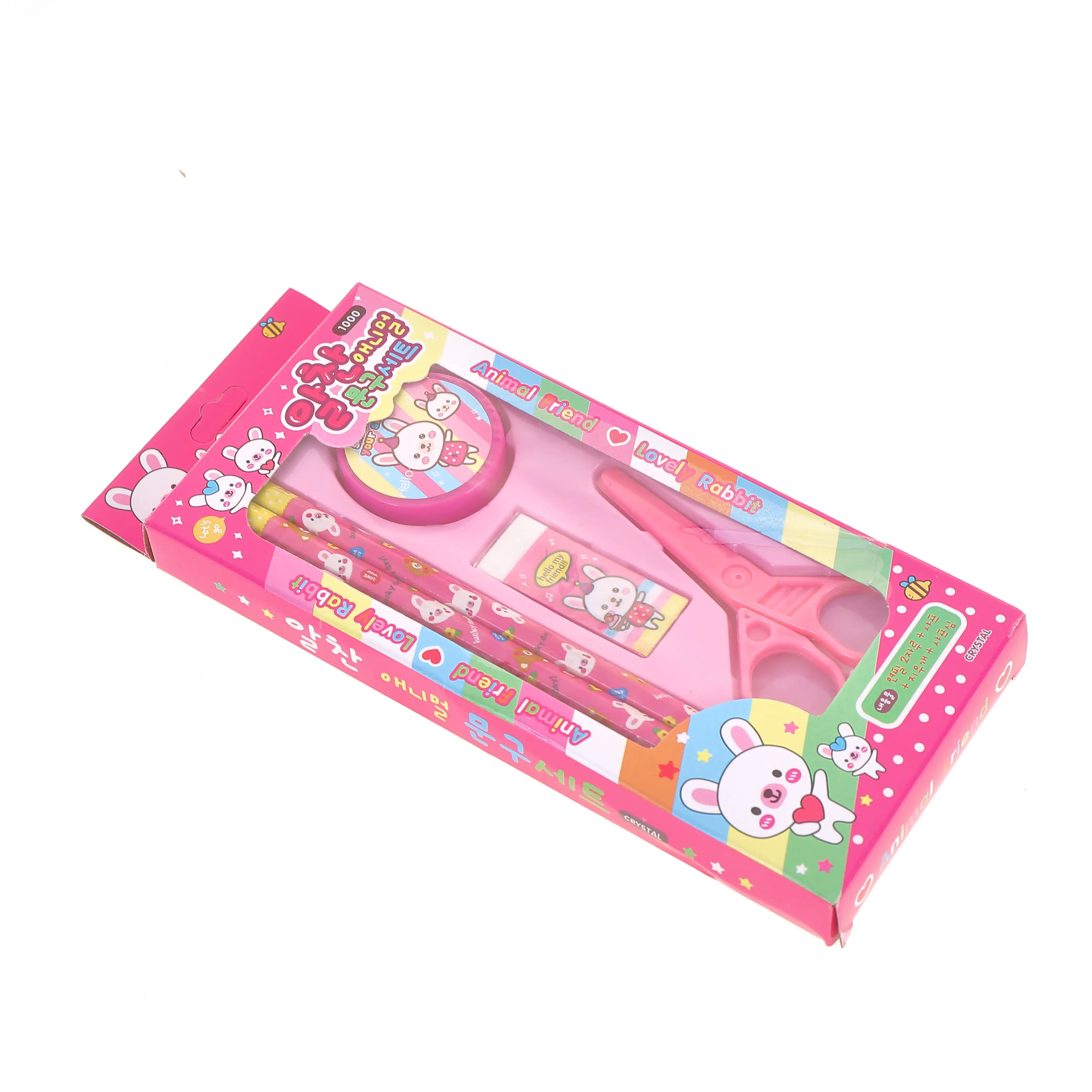 Top Gift Box Set Stationery of Standard Agenda 2021 for Unicorn Student Stationery Cute Set