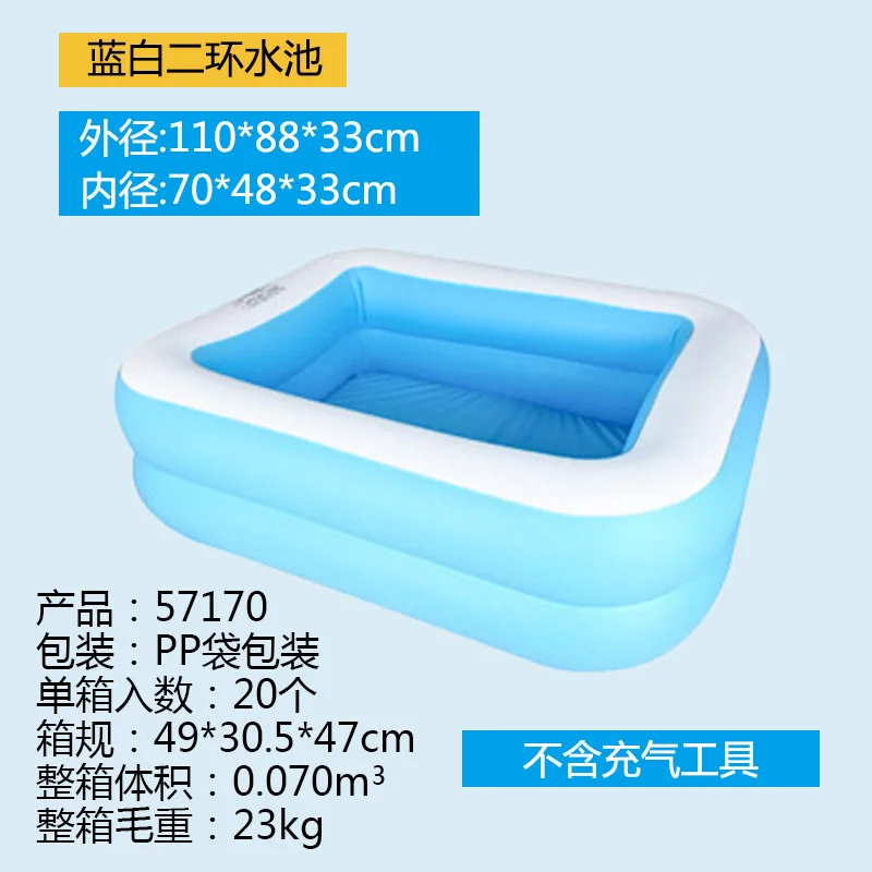 Home Family Kids Inflatable Home Family Kids Swimming Pool Garden Backyard Inflatable Swimming Pool