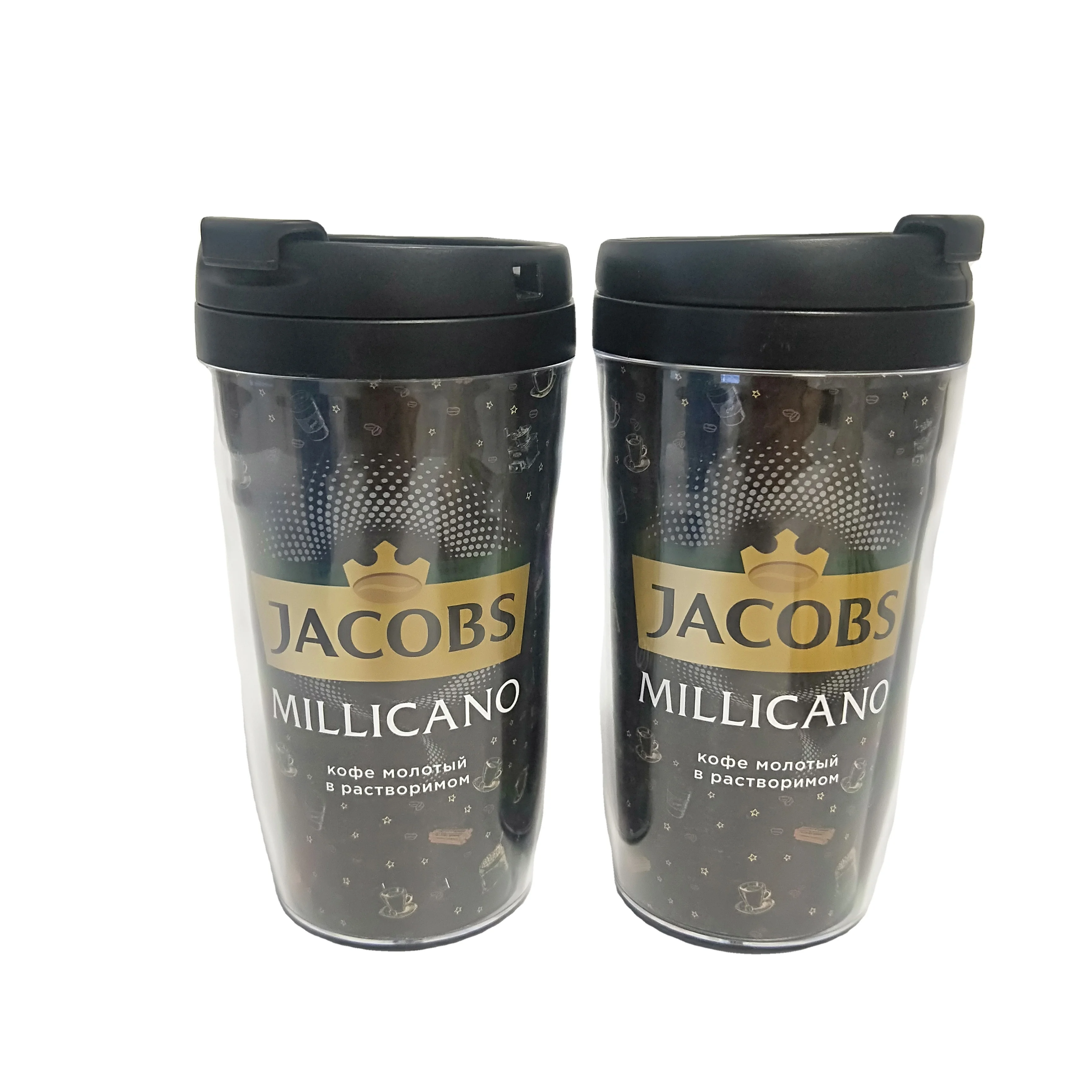 8oz Jacobs Plastic Insulated Double wall Travel Mug with photo insert