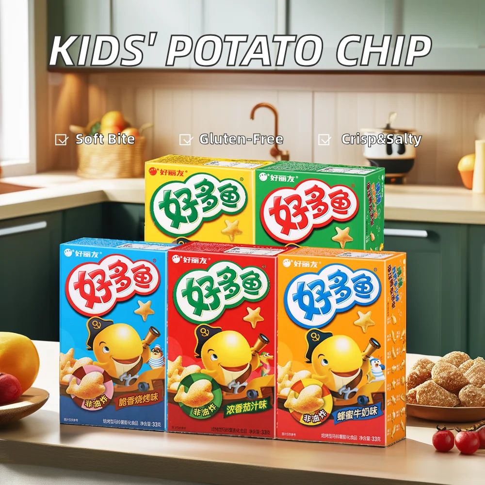 High Quality 33g Puffed Food Snack Soft Salty Potato Chips Cute Cartoon Design Gluten-Free Dried Fruit Vegetable Cup Kids