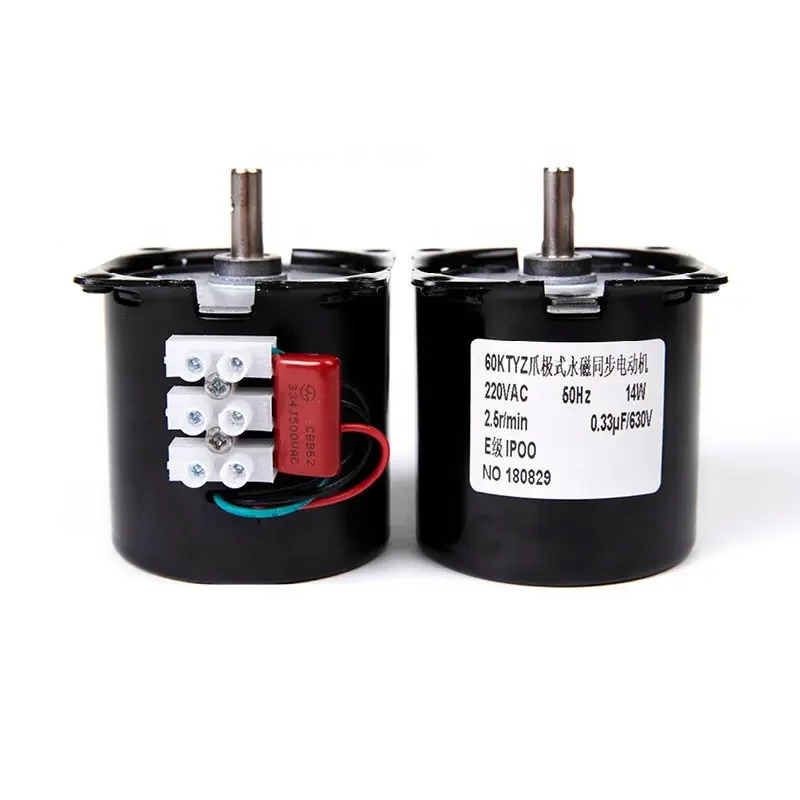 60KTYZ Permanent Magnet Synchronous Motor Low Speed Small Micro Single-phase AC 220V Gear Reduction