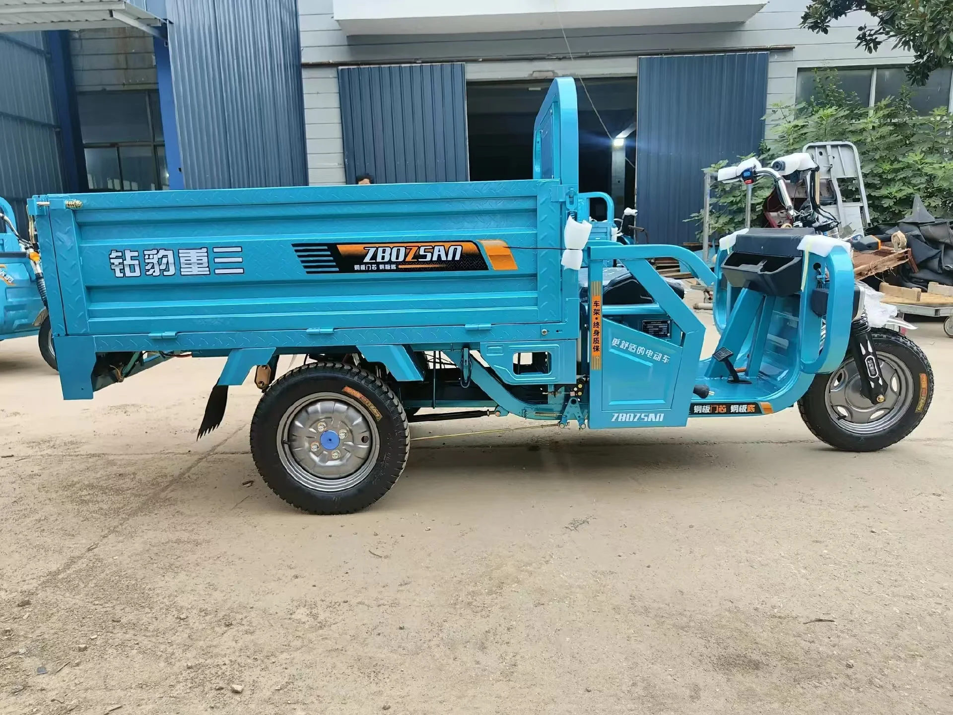 Factory direct sales Electric Tricycles freestyle Cargo Truck Big Wheel Tricycle for Adult chassis 3 wheel