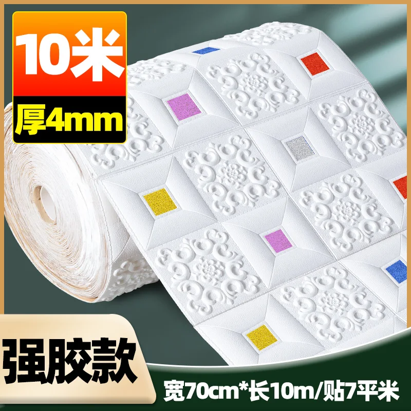 Home Decor  Self Adhesive Foam 3d Brick  Wallpaper Wall Tiles