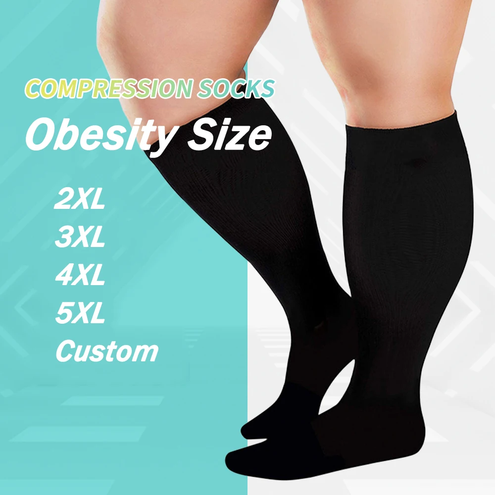 Фабричные Компрессионные носки большого размера мужские besity xxxl нейлоновые унисекс на заказ
