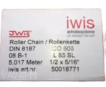 IWIS Die cutting machine transmission chain 16B-1 12B-1 10B-1 08B-1 06B-1 05B-1 04-1 20B-1 16A-1 12A-1 10A-1 EC-12B-1 EC-10B-1