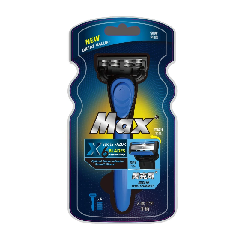 Max Six Layer  Open Back Design Blade System High Quality Razor