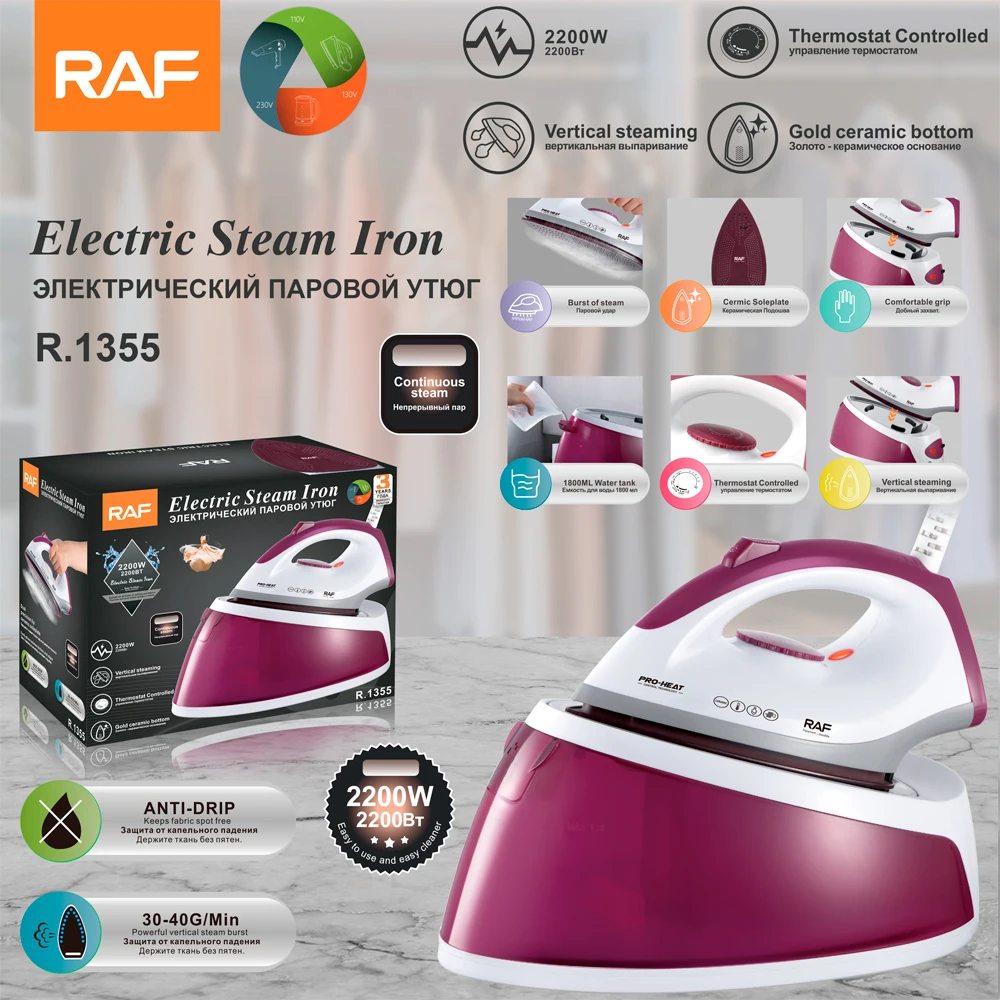 Professional Electric Portable Laundry Steam with Big Tank Pressing Iron Boiler Machine Handheld Clothes Steamer Irons