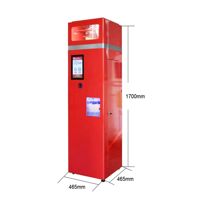 Полностью автоматический автомат для приготовления попкорна карамельного цвета, торговый автомат