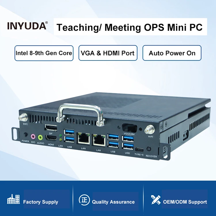 Wholesale Price OPS Computer Mini Pc Dual Lan Industrial Mini Server I3 I5 I7 Desktops Embedded OPS Computer
