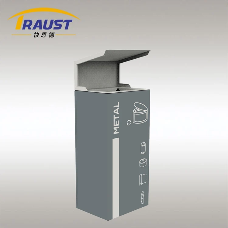 Traust outdoor metal dustbin trash can garbage bin waste receptacle factory container recycle sorting bin with lid for sale