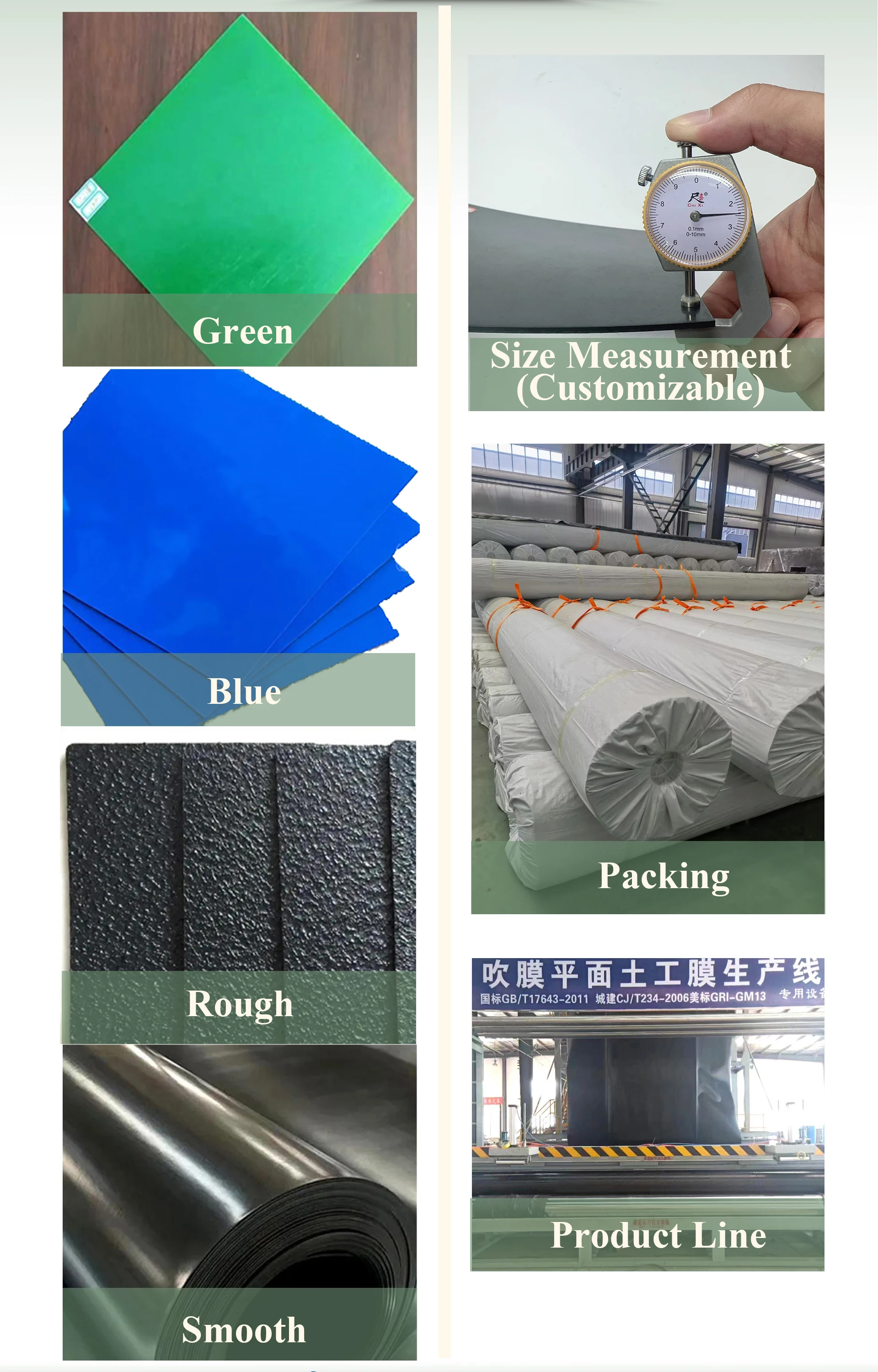 100% Virgin HDPE 1.5mm 2mm HDPE Impermeable Geomembrane for Biogas Digester