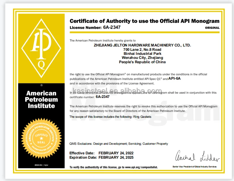 API 6A CERTIFICATE