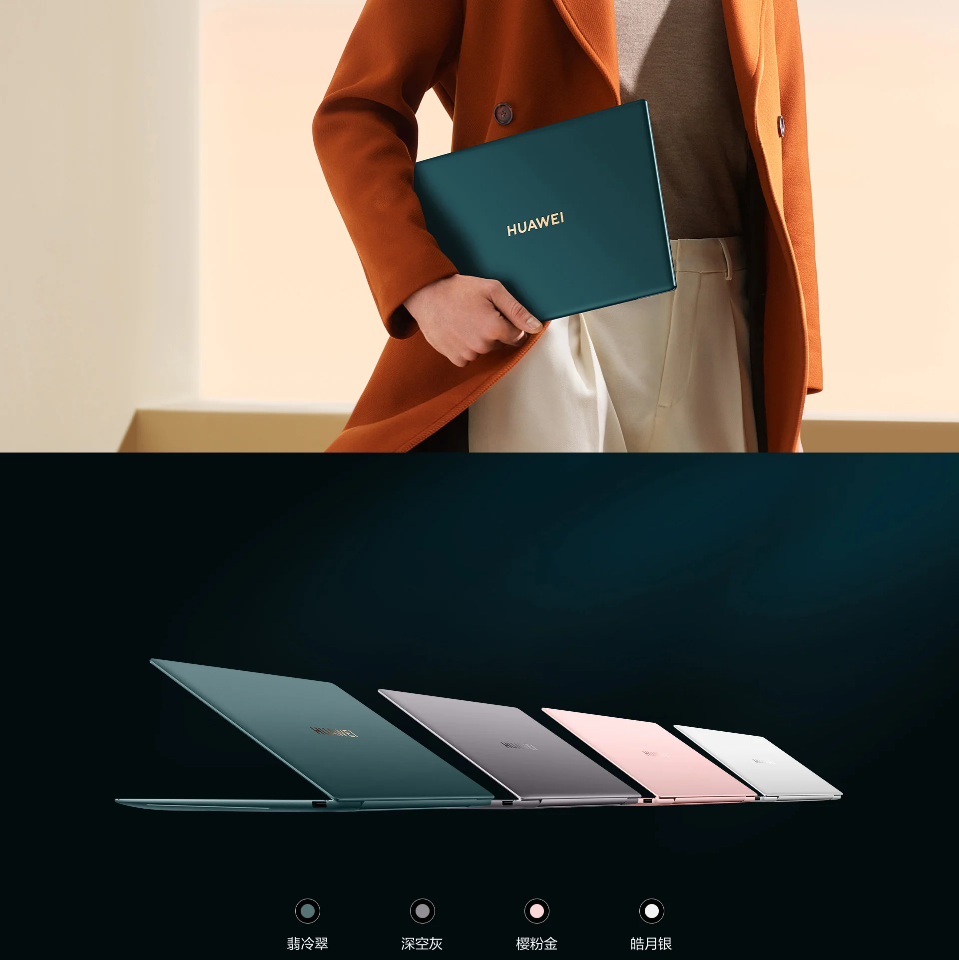 New HUAWEI MateBook X Pro 2021 Laptop 13.9 Inch Touch Screen Thin And Light Business Notebook HUAWEI MateBook X Pro 2021 Laptop