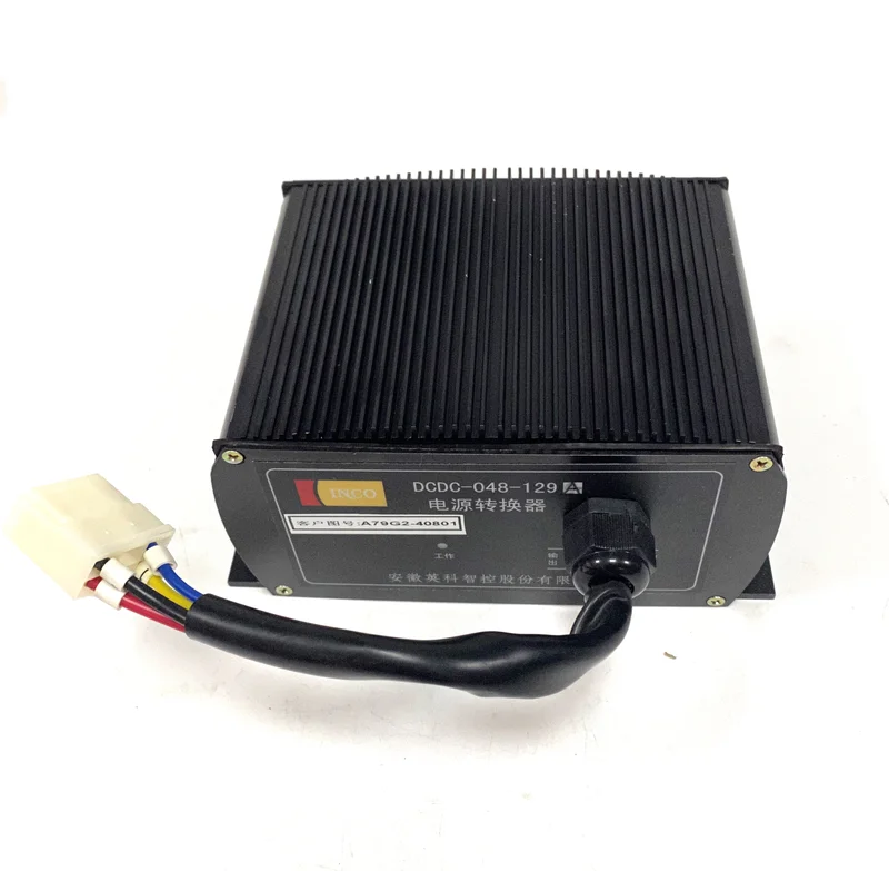 China wholesale 80V-12V 30A DC Power Converter DC-048-129 for HELI /HC/Liugong/Tailift forklift truck