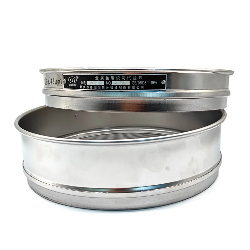 5 Micron SiC Diamond 15000 Mesh Test Sieve with Calibration Certificate Product Category Sieves