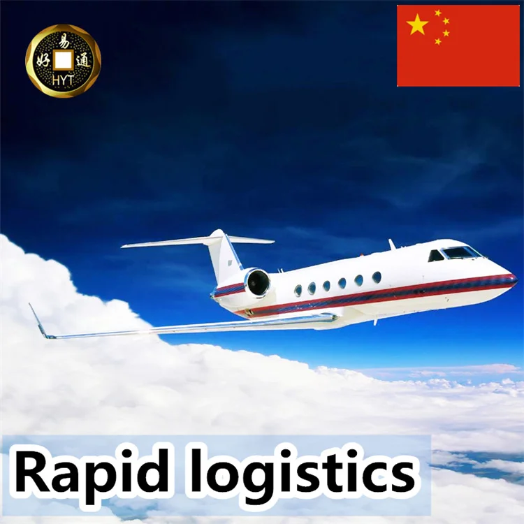 Доставка из Китая в Турцию/UPS экспедитор/агент по прямой поставке
