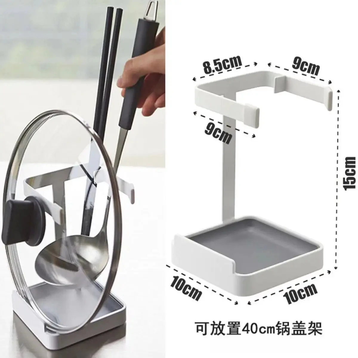 2024 Hot Sale Kitchen Utensil Organizer Tableware Storage Rack Pot Lid Rack Spatula Rack Spoon Shelf Holder