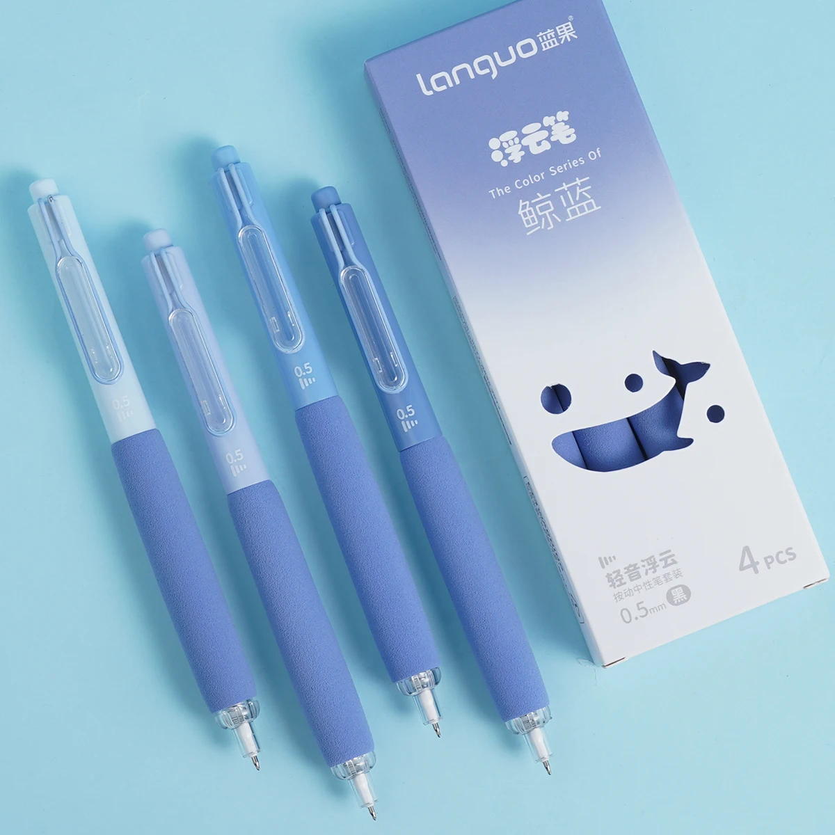 0.5mm Refill Black Ink Press 4 Pcs Gel Pen Set With Soft Sponge Handle In Color Box