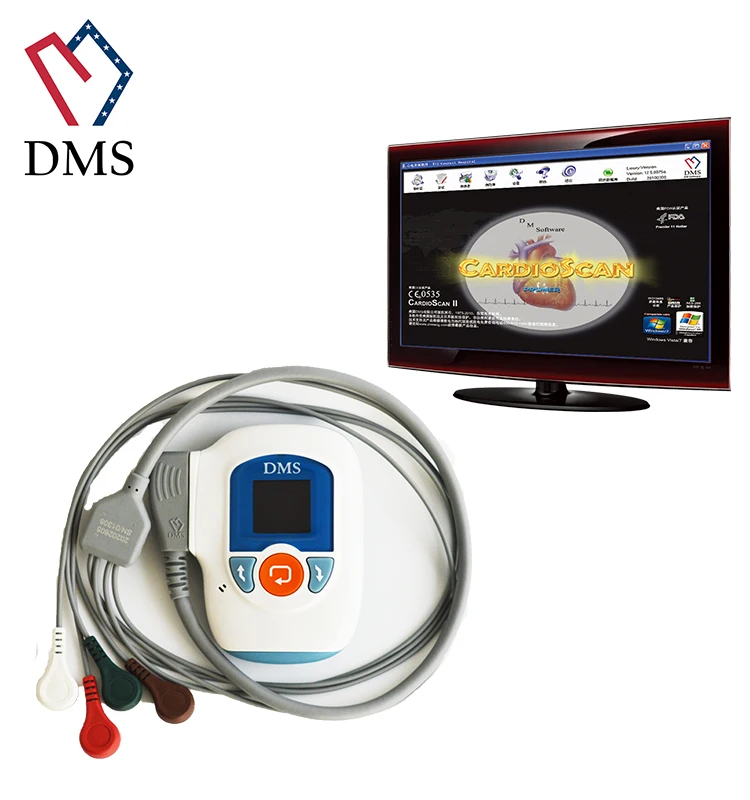 DMS ECG LCD Holter Monitor For Heart Electrocardiogram 12 Lead 10 Electrodes With CadioScan 12.Net Software
