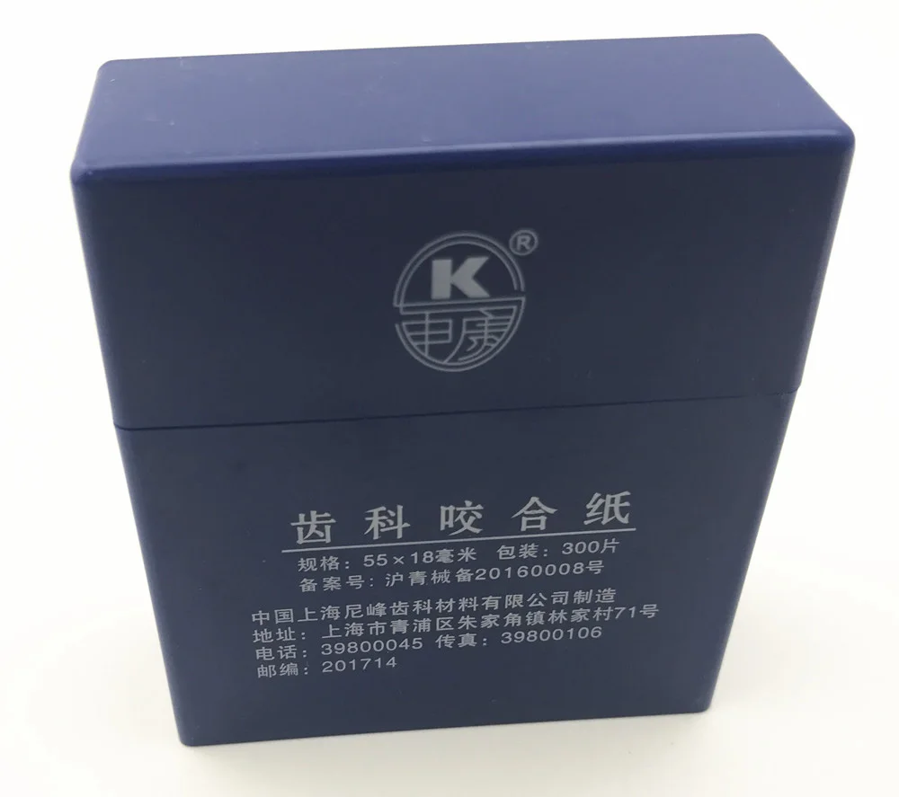 Dental Articulating Paper blue