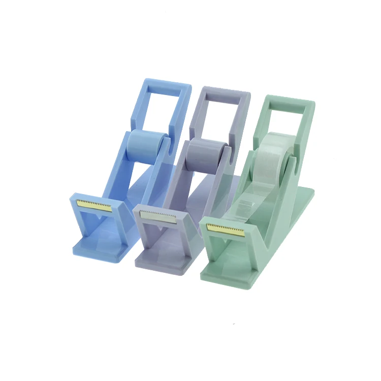 Небольшой диспенсер для клейкой ленты