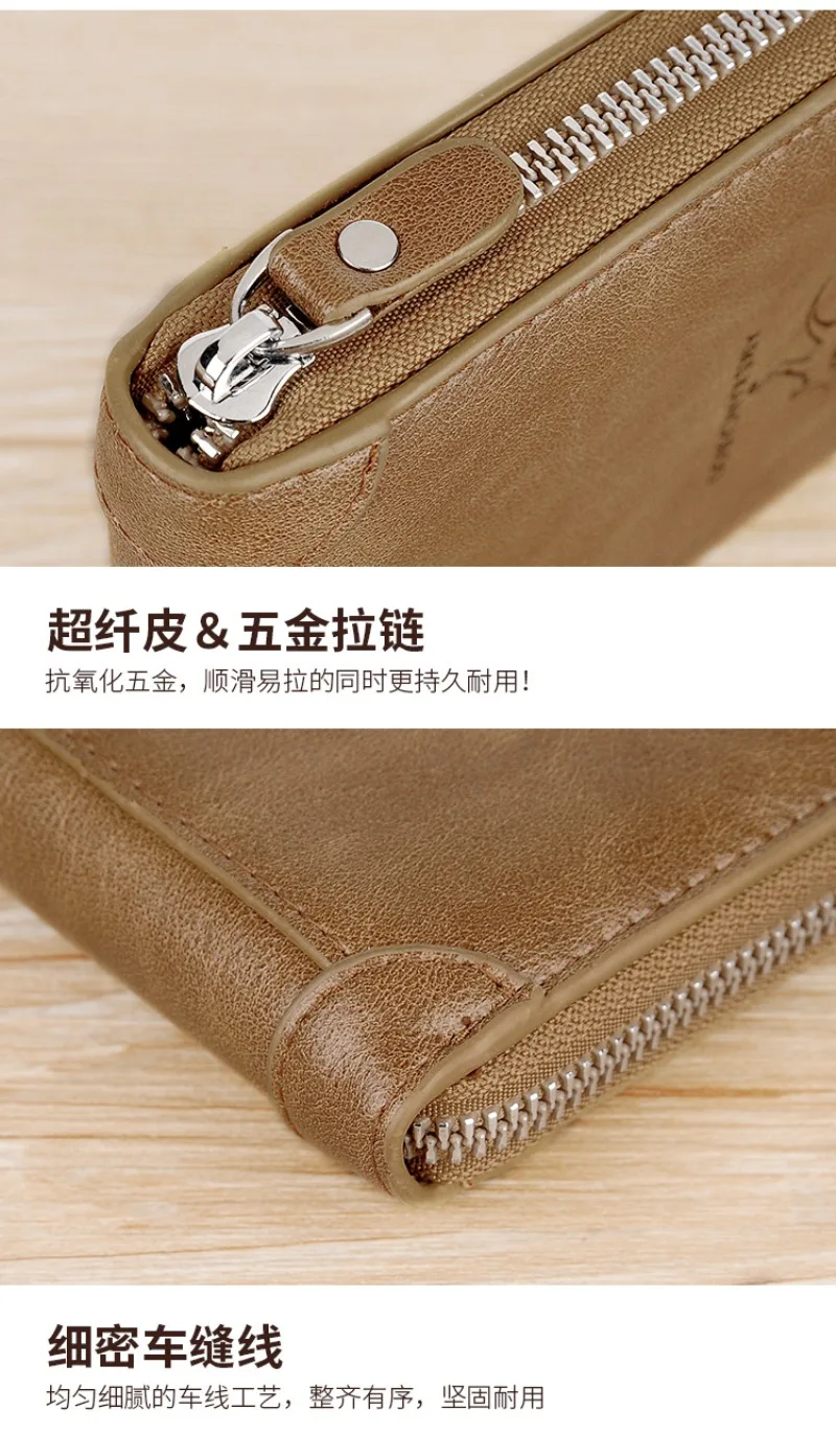 Wallet RFID 2 (10).jpg