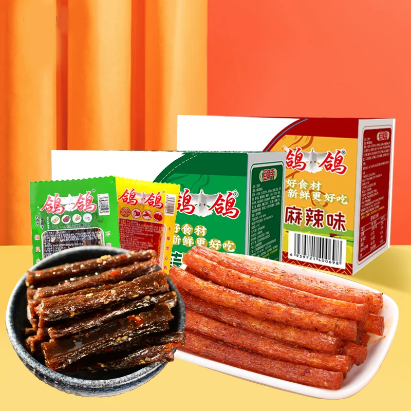 28g Box Packaging Puffed Food Instant Exotic Snacks Onion Garlic Mala Spicy Strip Wheat Gluten