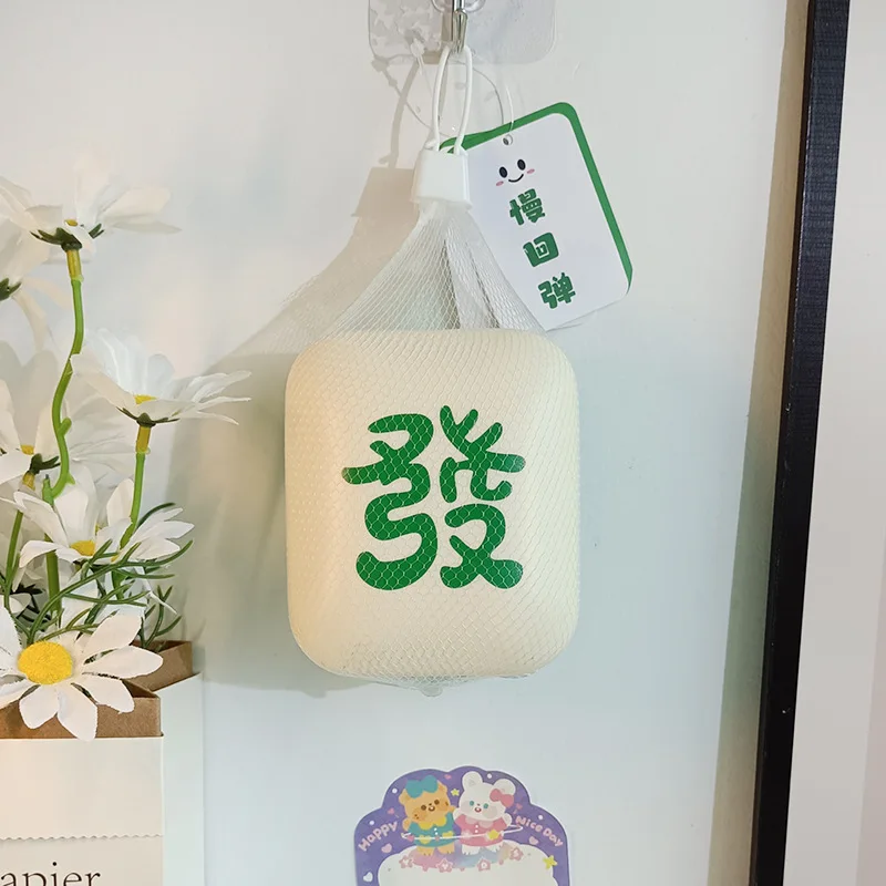 Wholesale simulation large mahjong sieve novel Chinese Oriental culture extrusion pu foam vent creative display toys
