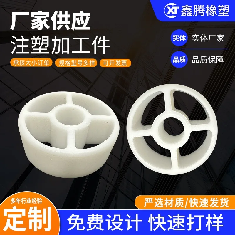 Заводские цены литые Вакуумные Формовочные Изделия из АБС-оболочки пластиковые детали вакуумные формованные термоформованные