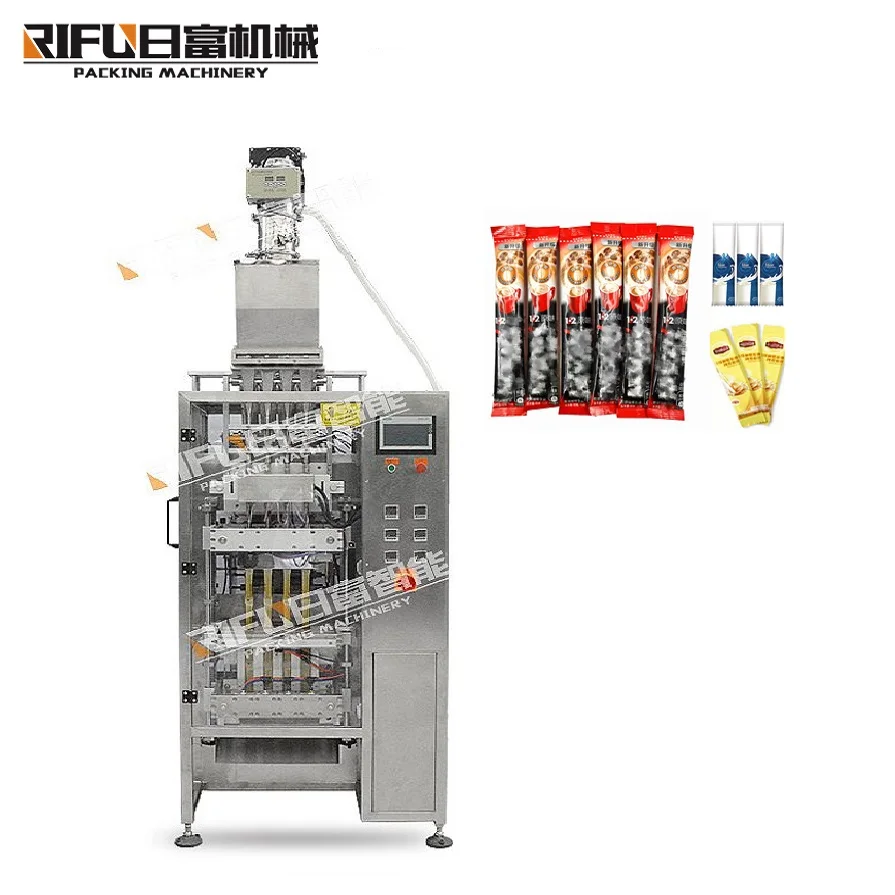 Multi-function small packet pouch flour pepper powder vertical packing machine