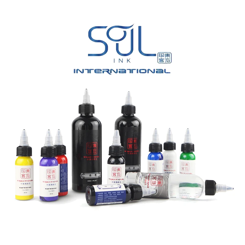 REACH Compliance OEM PMU Pigments Similar to Dynamic 66 Color Available Professional 8oz Big Bottle Black Tattoo Ink