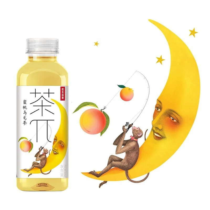 wholesale China green tea nongfu spring tea jasmine green tea